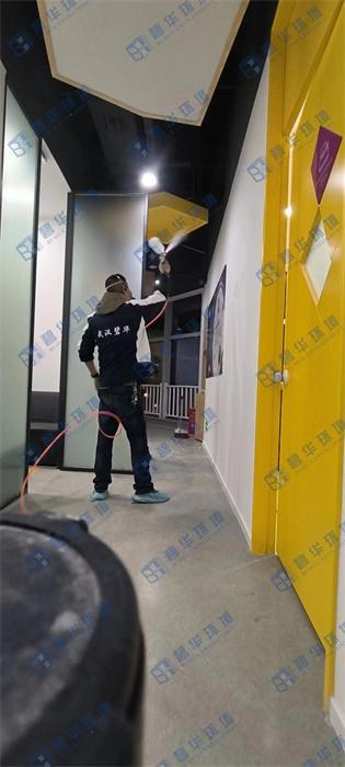 瑞思光谷保利校區